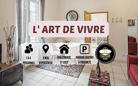 L' Art De Vivre - 3 Min Hypercentre - 4 Personnes
